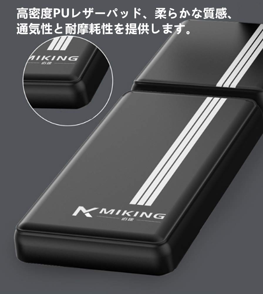 Amazon.co.jp: HONSAN マルチシットアップベンチ トレーニングベンチ